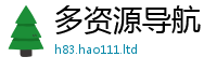 2025最新免费资料大全归2025新澳门天天精准大全谜语
